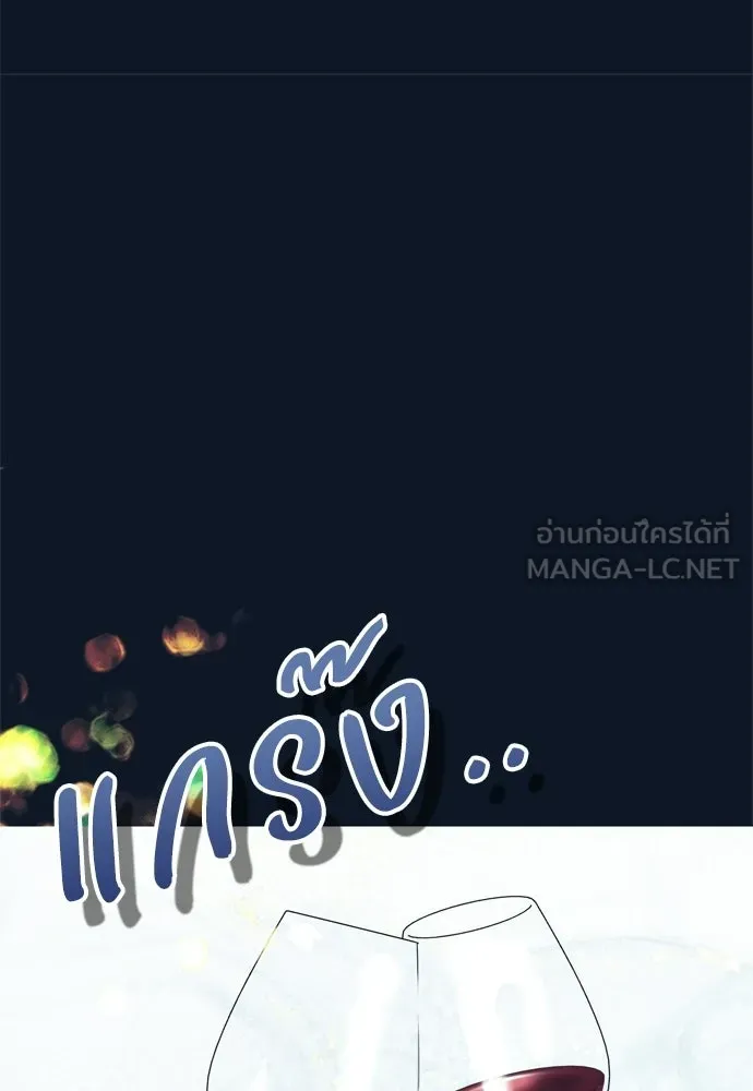หน้า 114