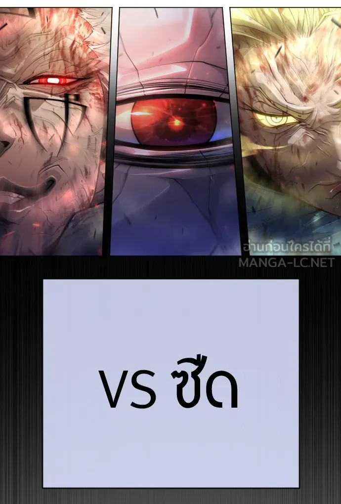 หน้า 99