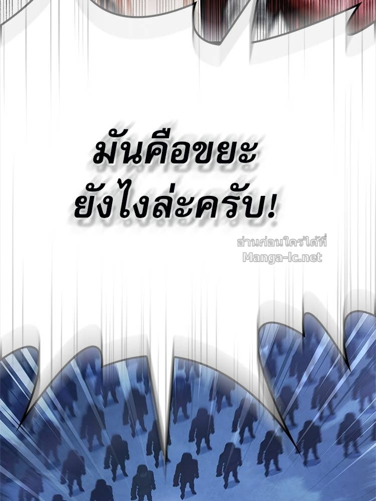 หน้า 224