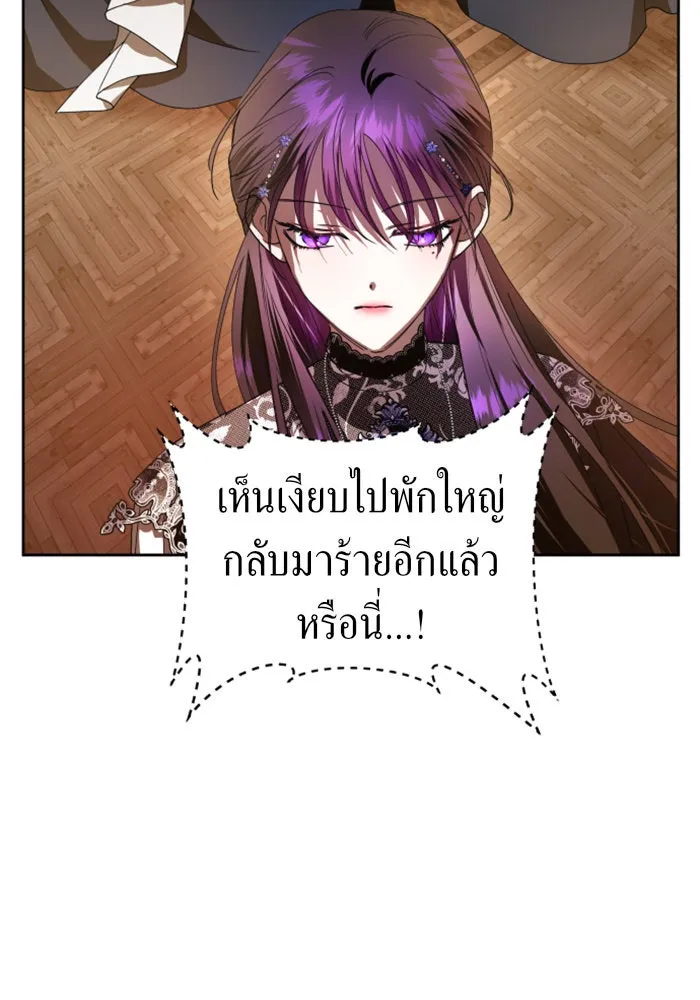 หน้า 95