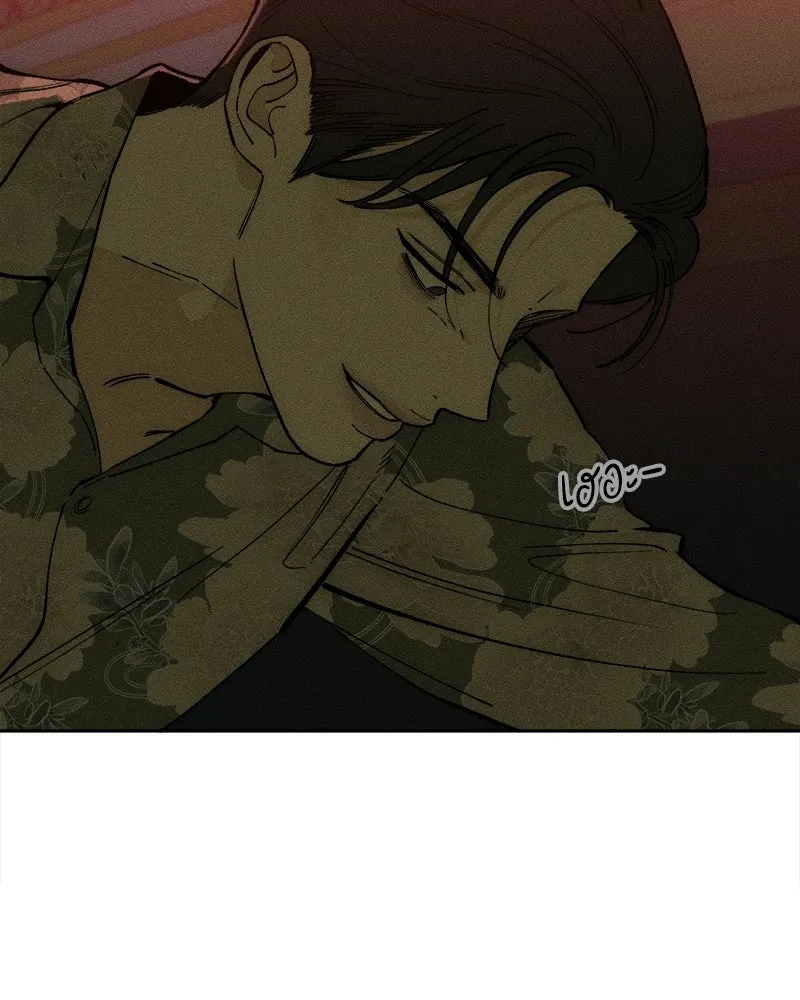 หน้า 164