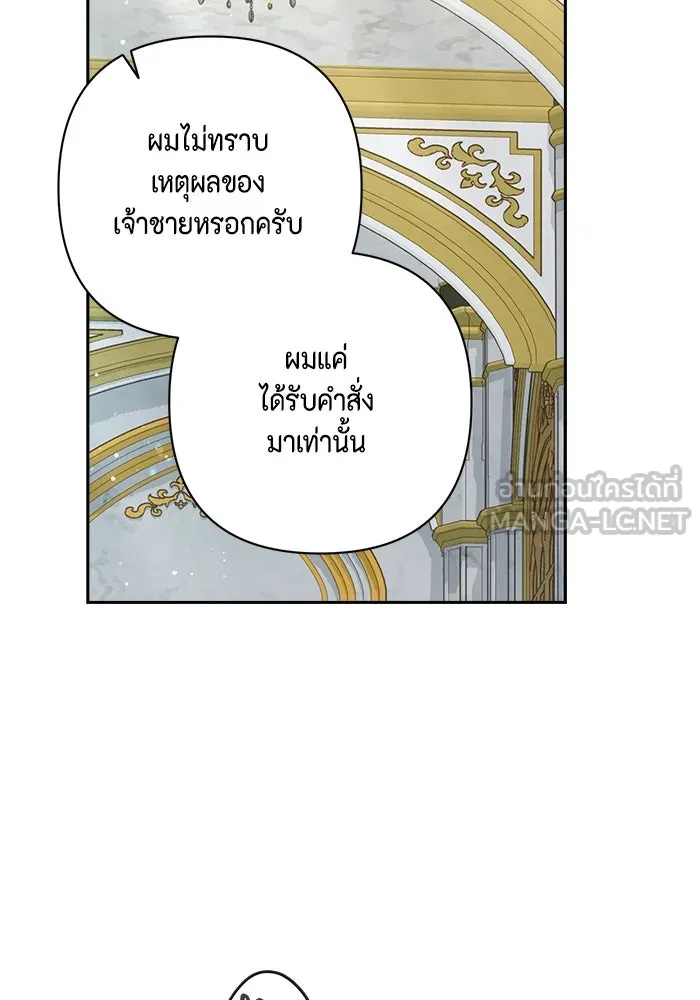 หน้า 99
