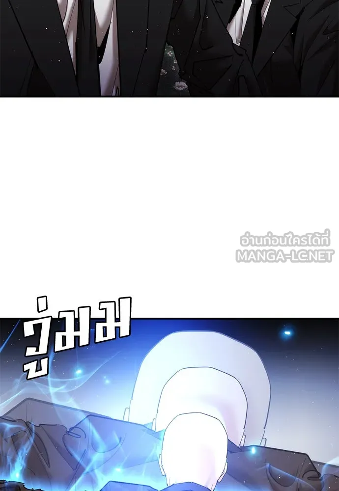 หน้า 108