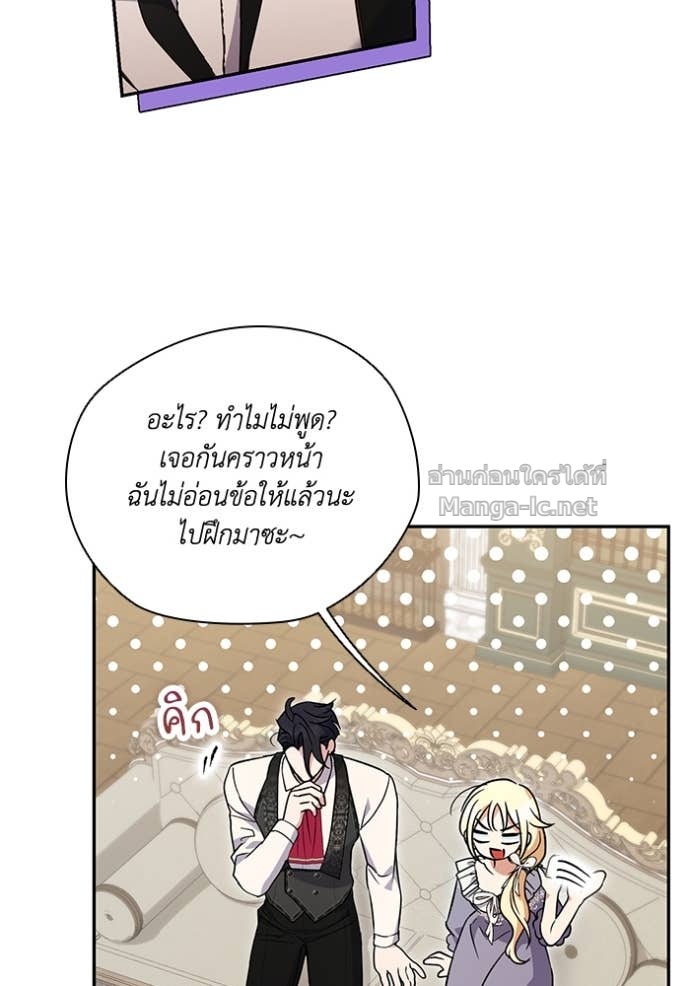 หน้า 100