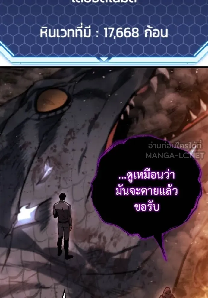 หน้า 162