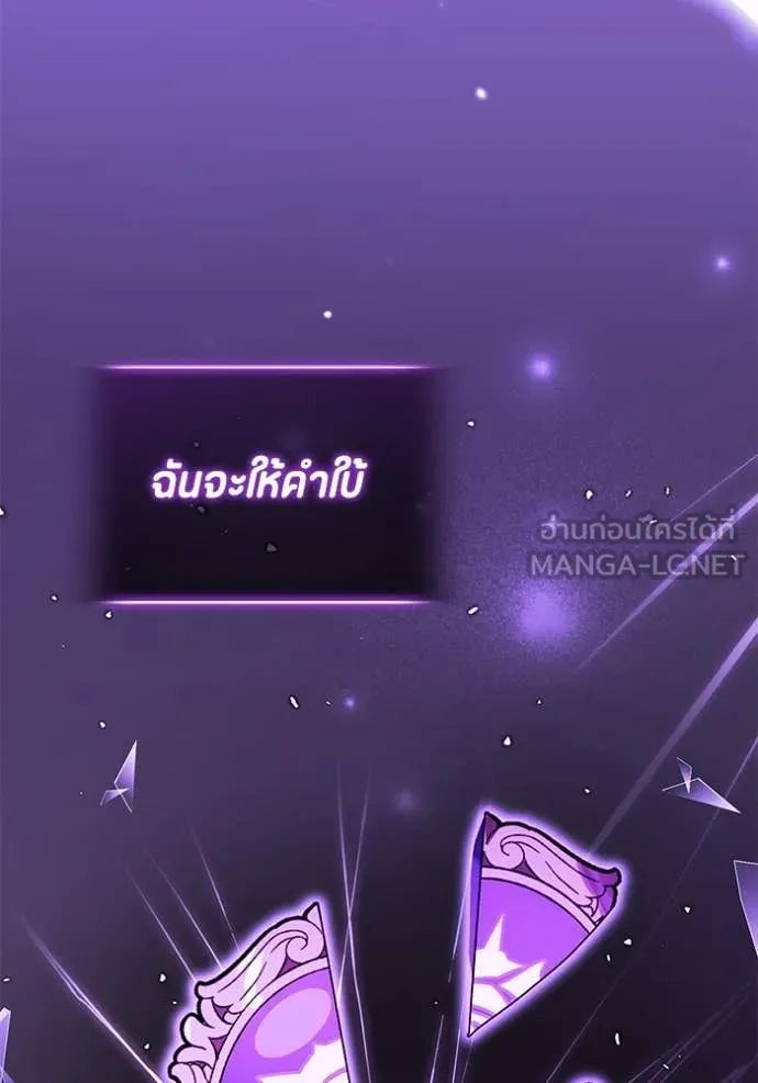 หน้า 102