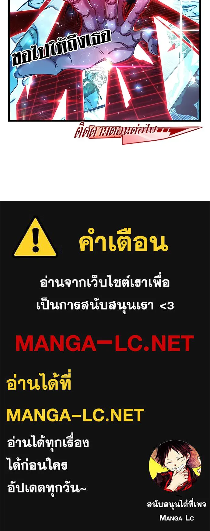 หน้า 160