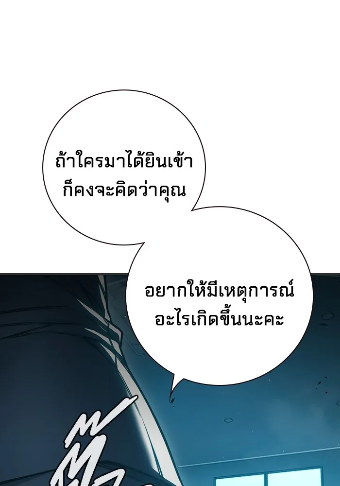 หน้า 148