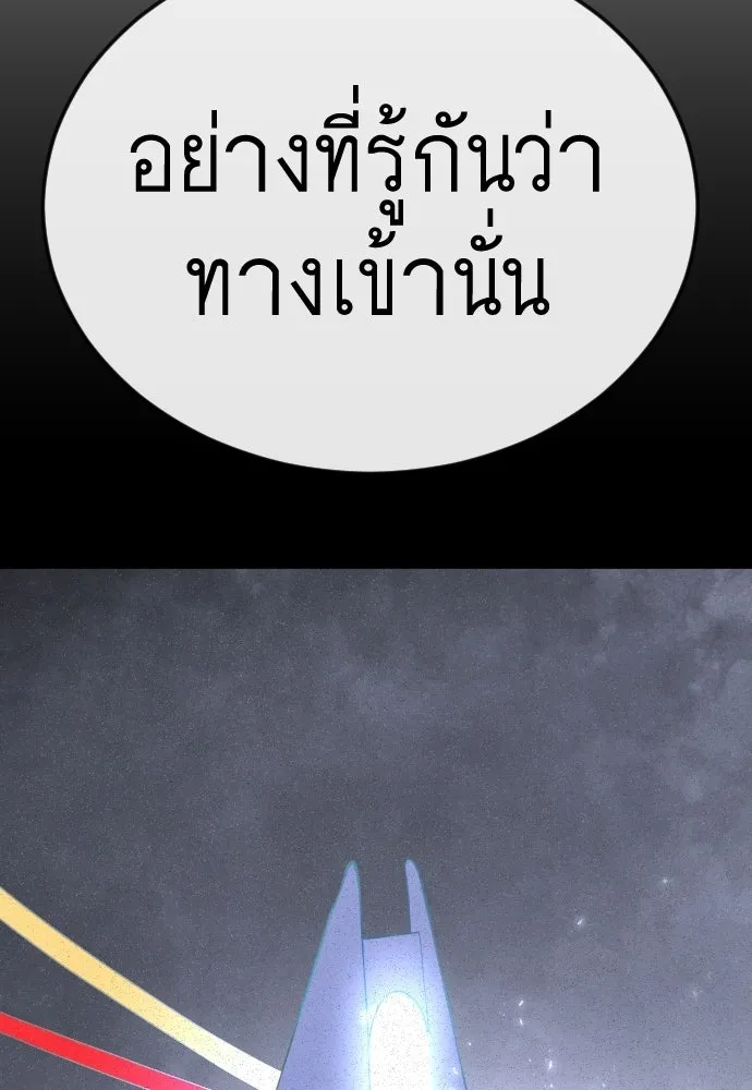 หน้า 169