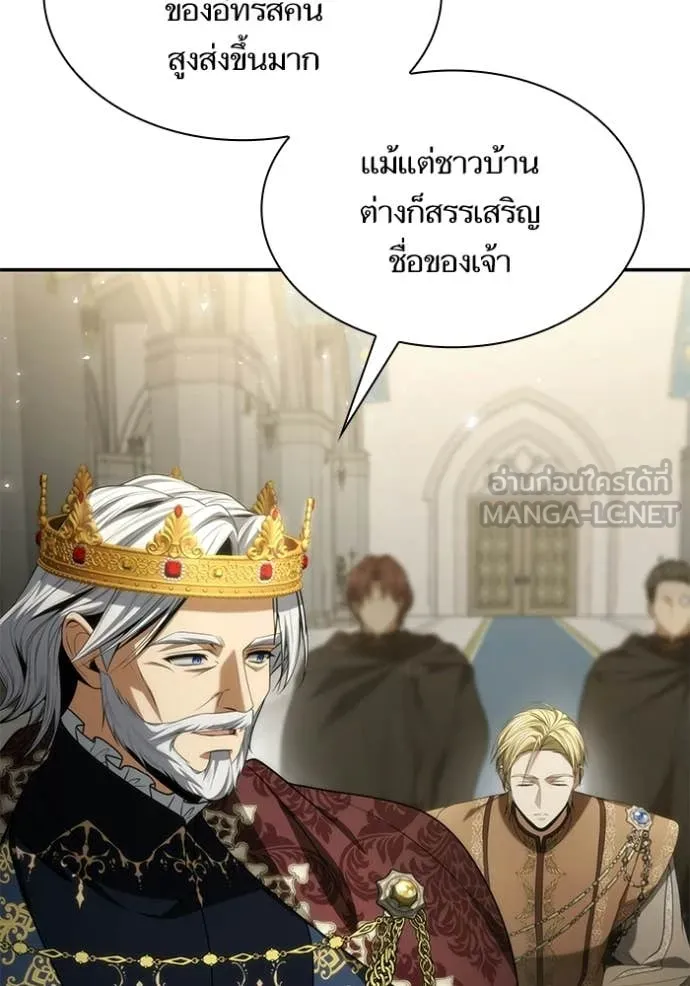 หน้า 130