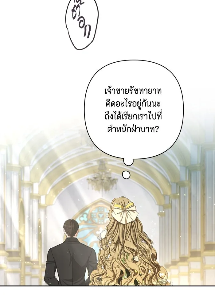 หน้า 100