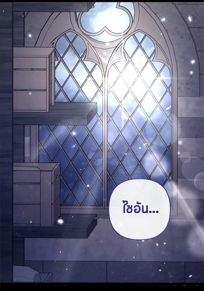หน้า 127