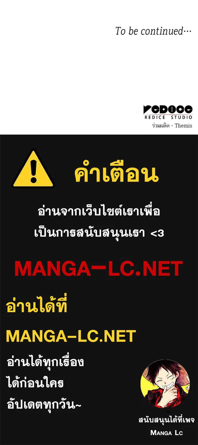 หน้า 163