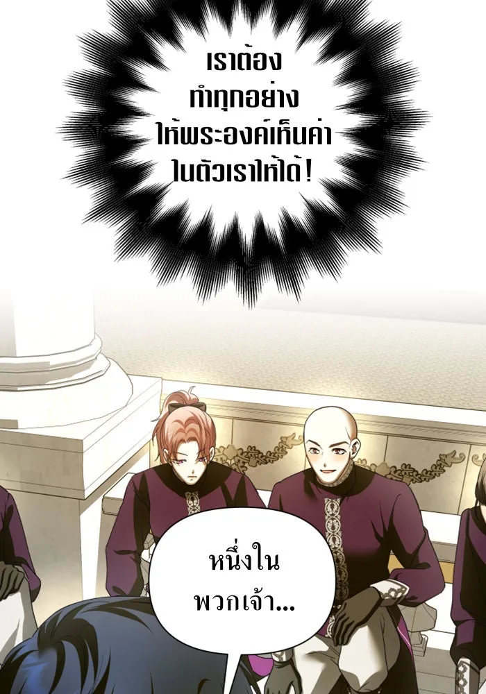หน้า 134