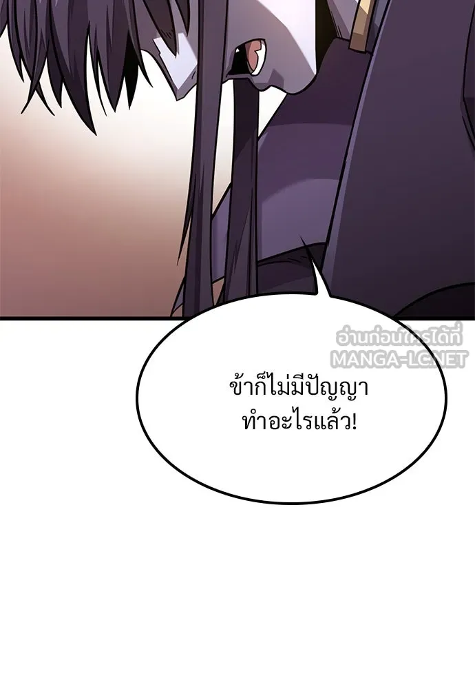 หน้า 102