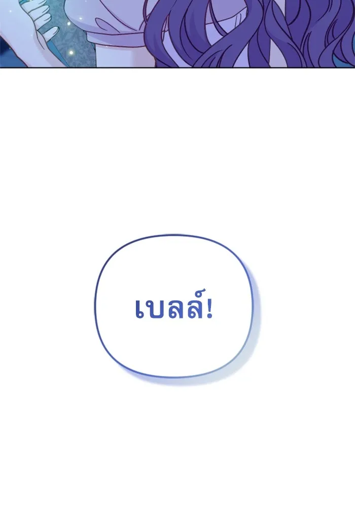 หน้า 163