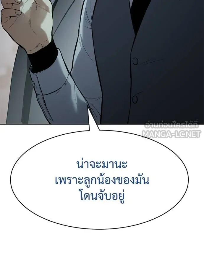 หน้า 140