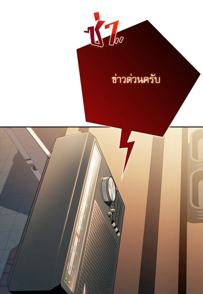 หน้า 125
