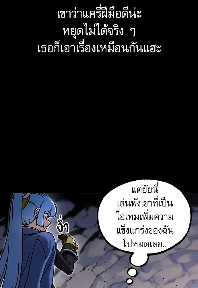 หน้า 137