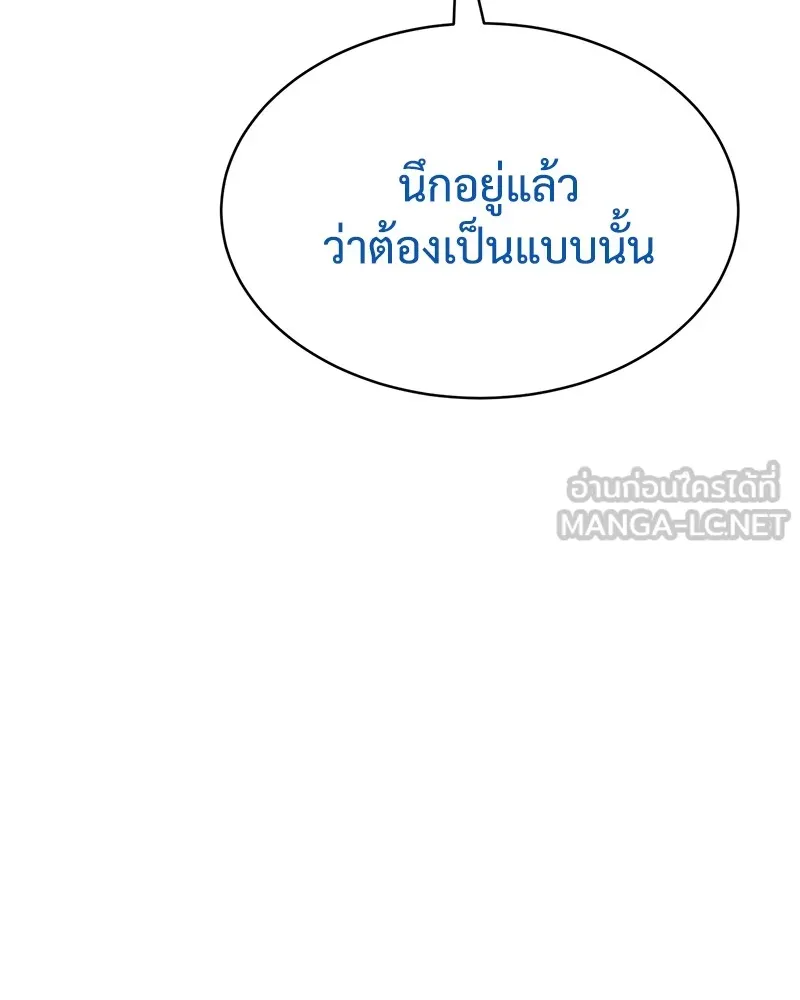 หน้า 216