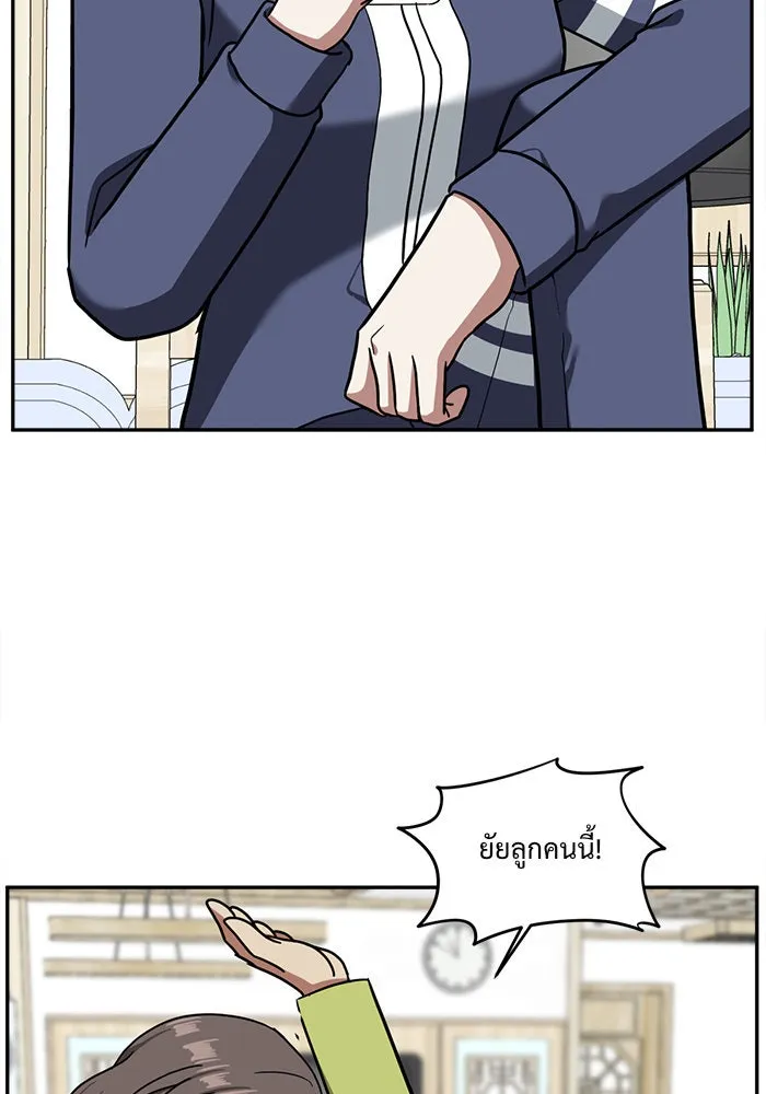 หน้า 116