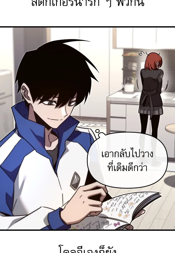 หน้า 131