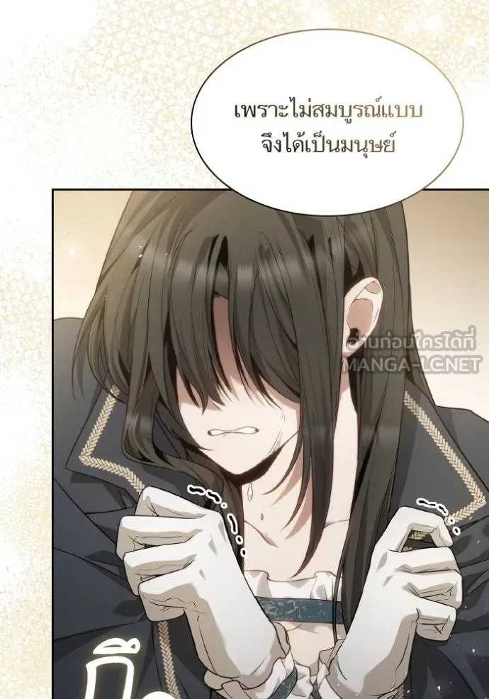 หน้า 157
