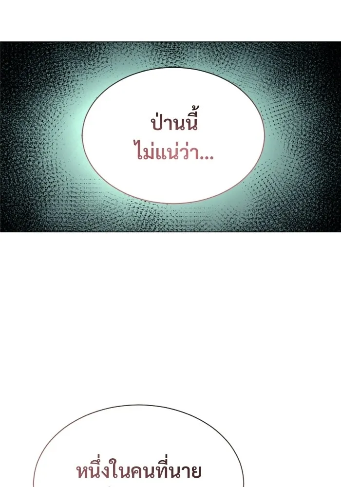 หน้า 89