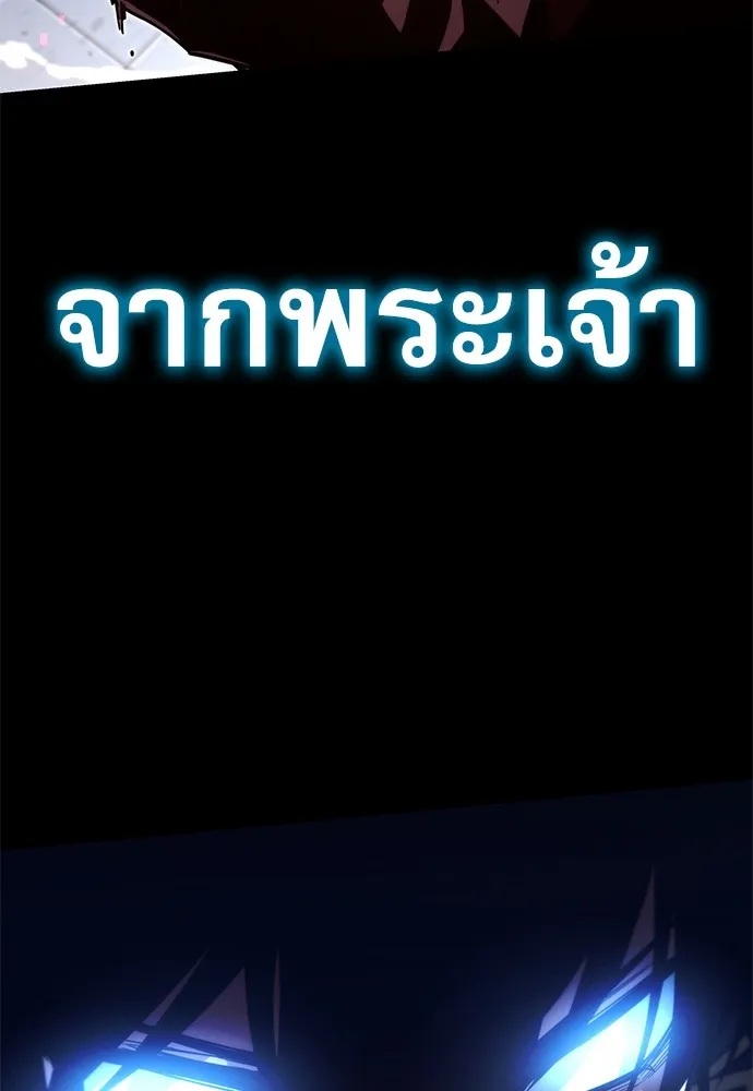 หน้า 224