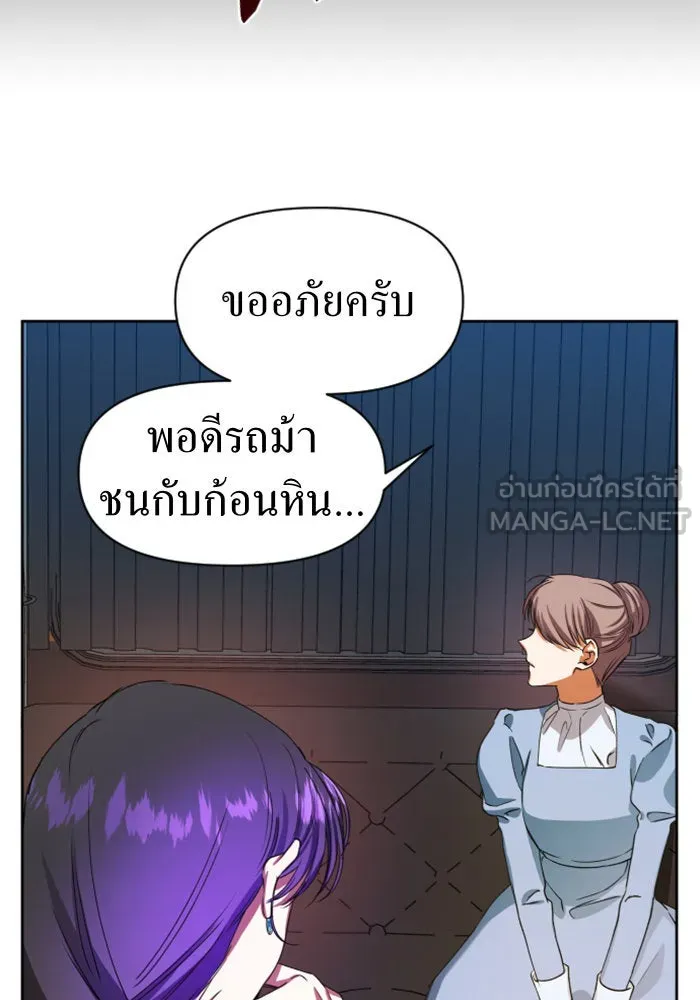 หน้า 102