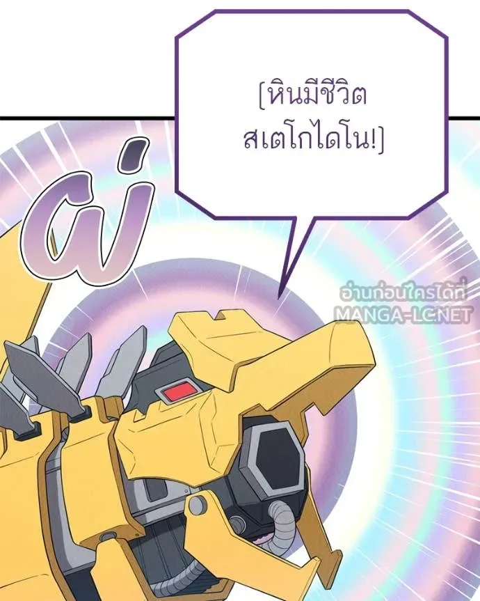 หน้า 136
