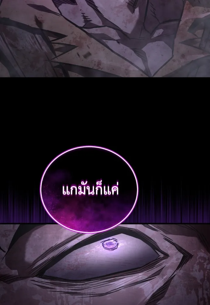 หน้า 139