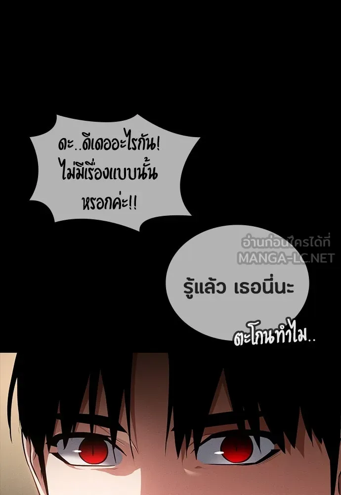 หน้า 84