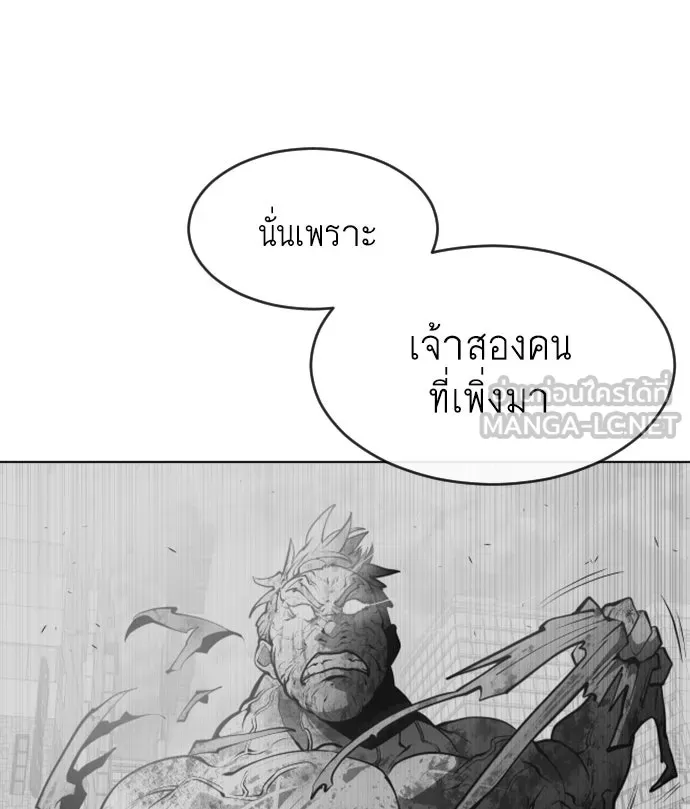 หน้า 108