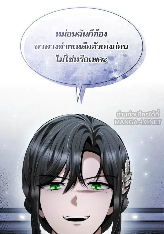 หน้า 136