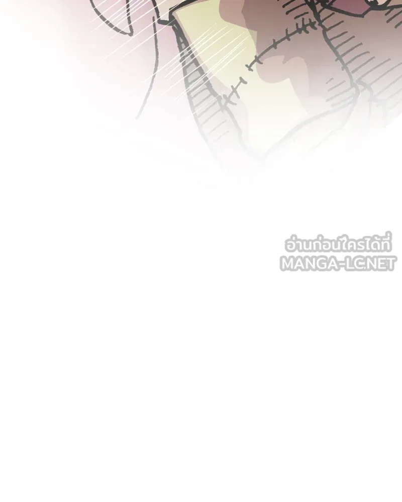 หน้า 93