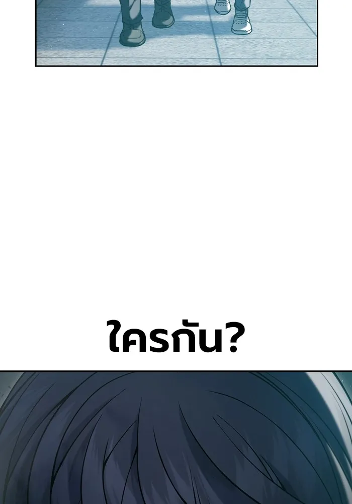 หน้า 119