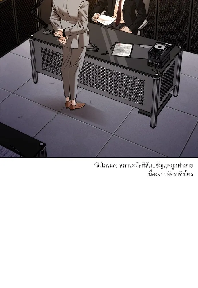 หน้า 83