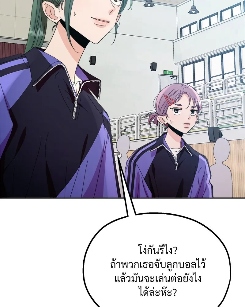 หน้า 113