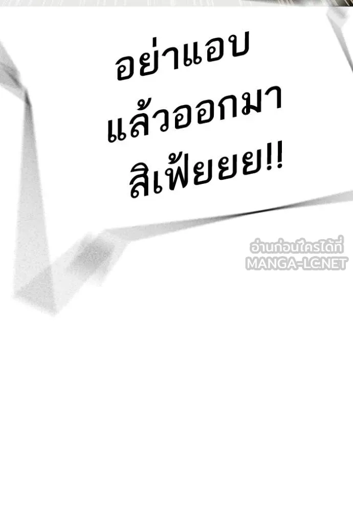 หน้า 182