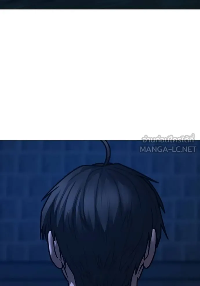 หน้า 194