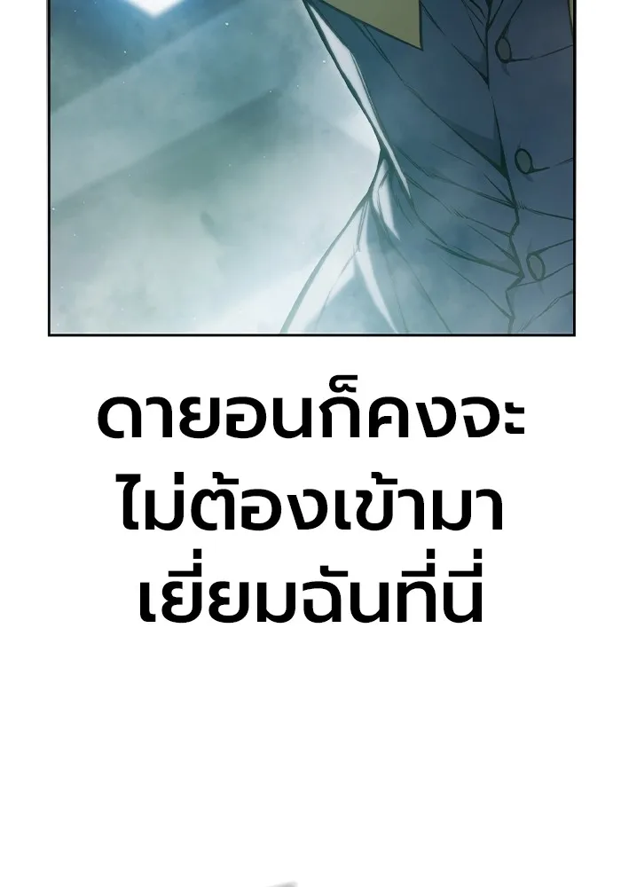 หน้า 98