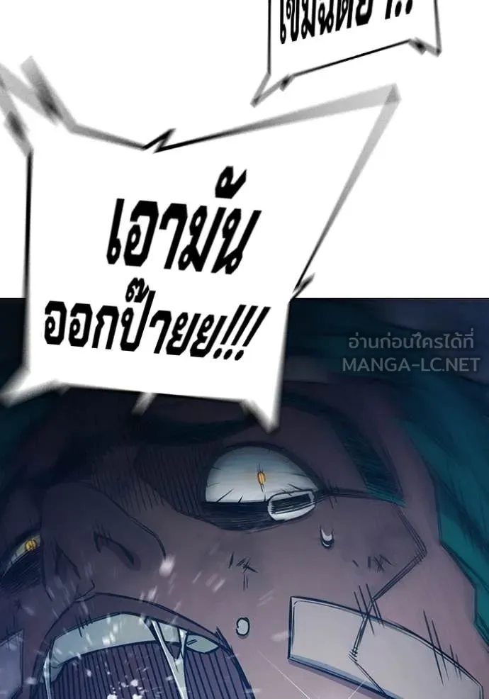 หน้า 114