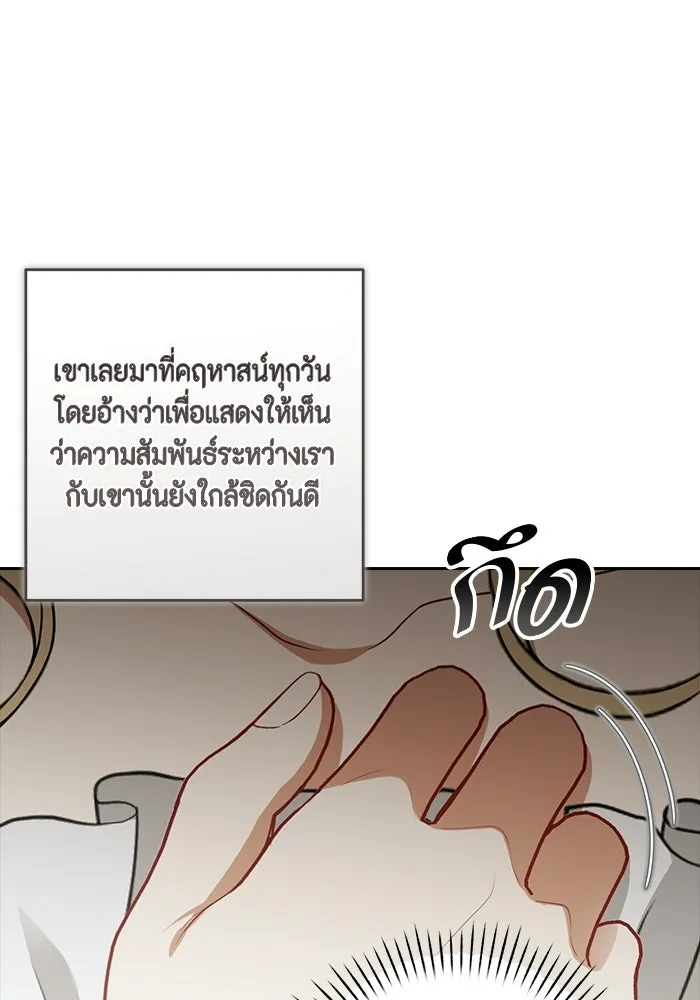 หน้า 110