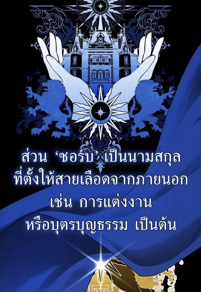หน้า 92