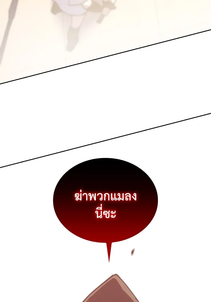 หน้า 94