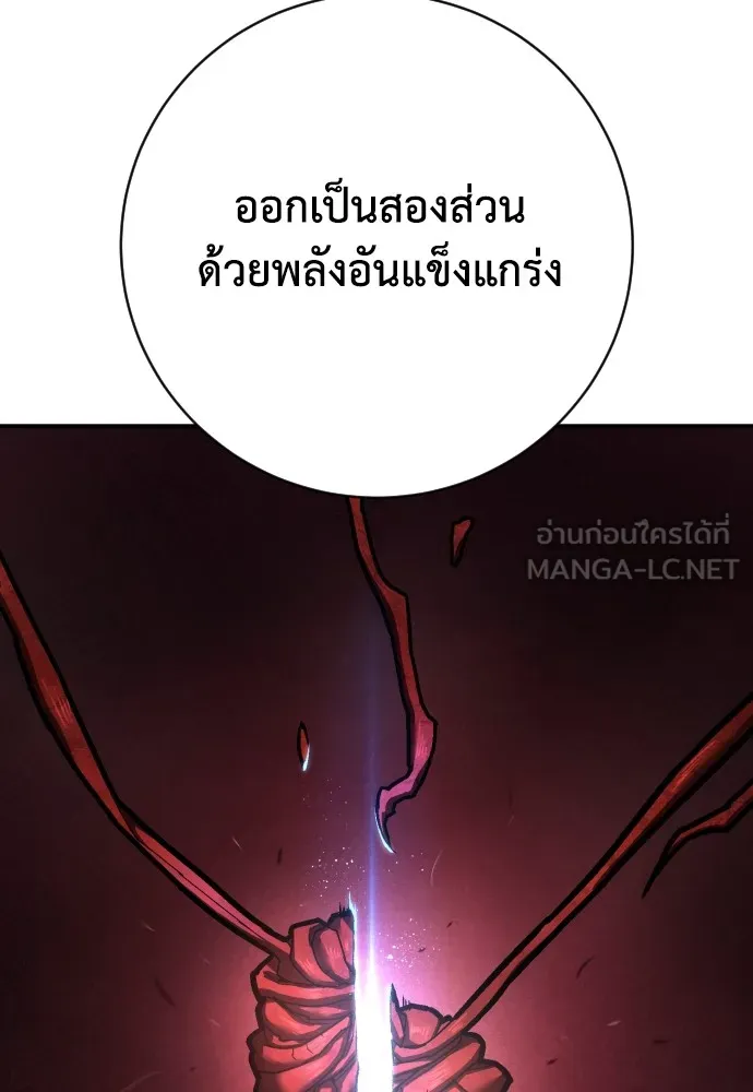หน้า 102
