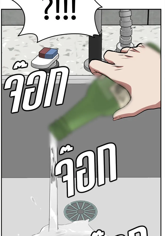 หน้า 128