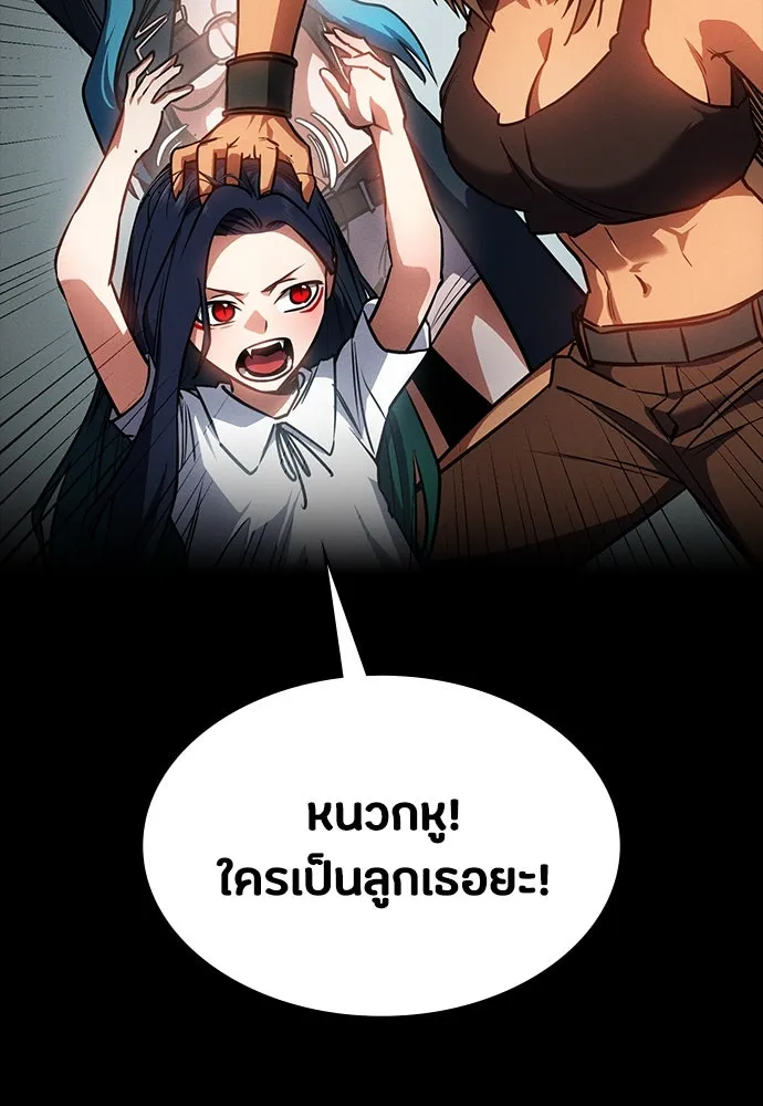 หน้า 128