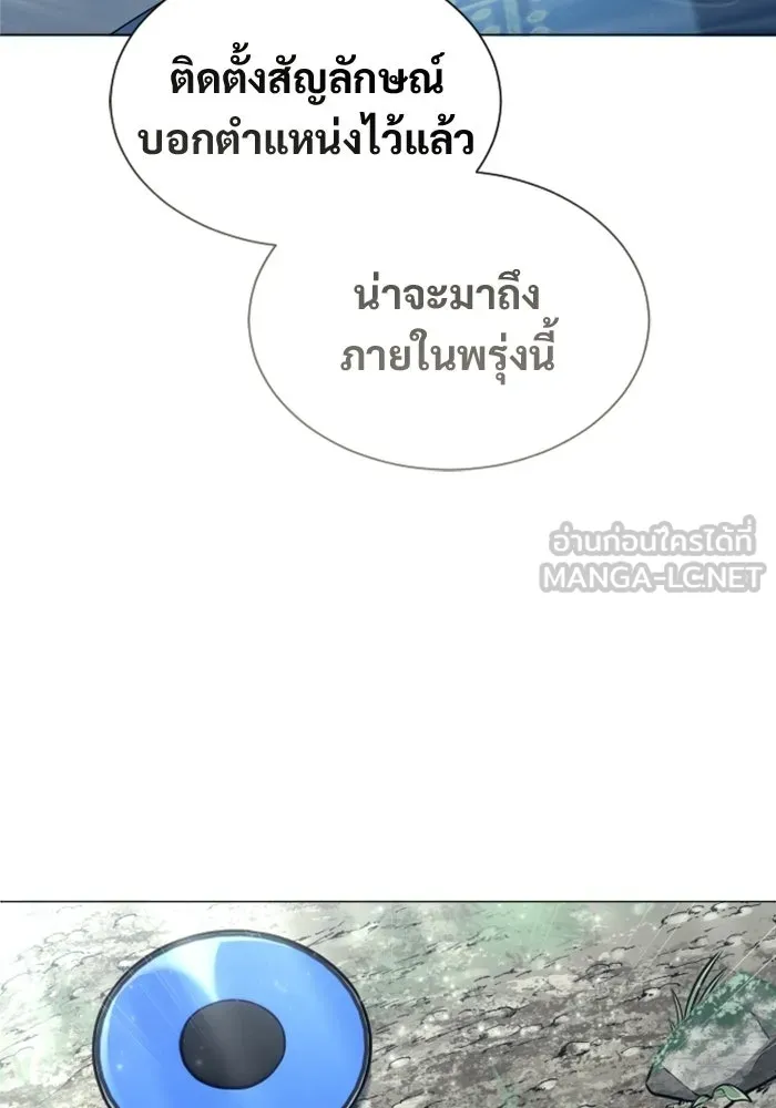 หน้า 198